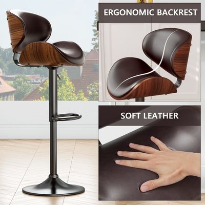 Tabouret à barre pivotante à hauteur réglable rembourrée en cuir PU pour meubles commerciaux