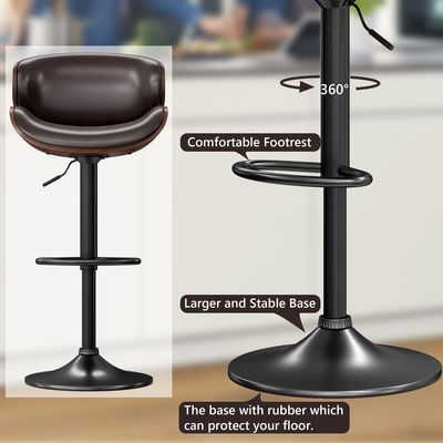 Tabouret à barre pivotante à hauteur réglable rembourrée en cuir PU pour meubles commerciaux