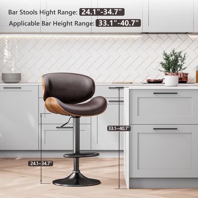 Tabouret à barre pivotante à hauteur réglable rembourrée en cuir PU pour meubles commerciaux