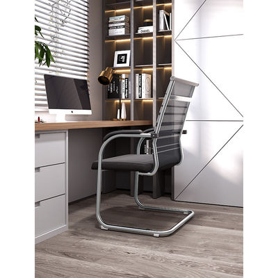 Personnaliser la chaise en cuir de bureau orange moderne avec accoudoir en PP OEM ODM