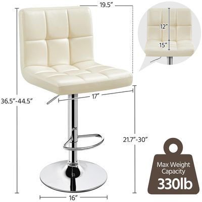 Chaise en cuir en PU réglable en hauteur de ALINUNU