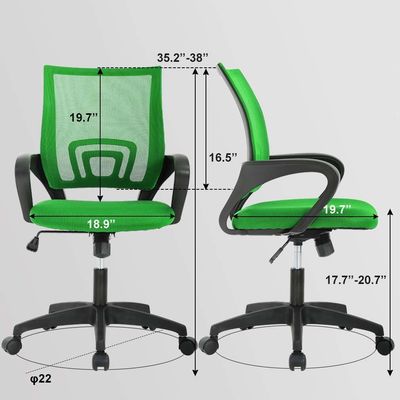 ALINUNU Navy Green Mesh Computer Chair Le choix idéal pour les dirigeants et les bureaux nationaux