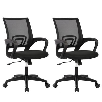 Mecanisme papillon ALINUNU Chaise informatique en treillis avec support lombaire et type métallique Autre