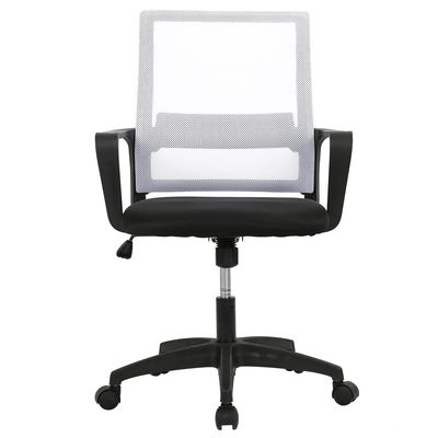 Accueil Bureau Chaise en maille ergonomique avec hauteur réglable et design moderne
