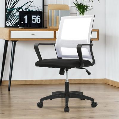 Accueil Bureau Chaise en maille ergonomique avec hauteur réglable et design moderne