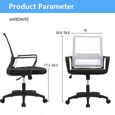 Accueil Bureau Chaise en maille ergonomique avec hauteur réglable et design moderne