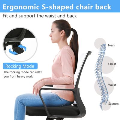 Accueil Bureau Chaise en maille ergonomique avec hauteur réglable et design moderne