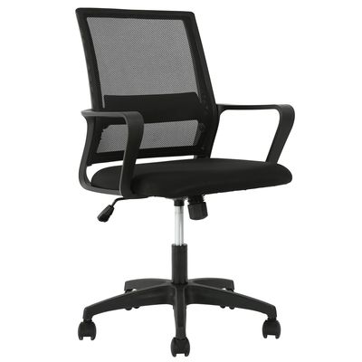 ALINUNU Chaise de bureau d'ordinateur en treillis ergonomique