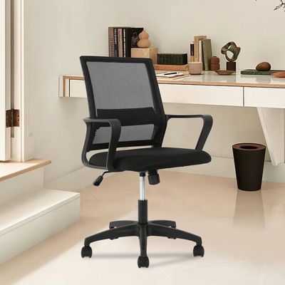 ALINUNU Chaise de bureau d'ordinateur en treillis ergonomique