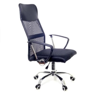 Espace de travail moderne Chaise de bureau pivotante avec cadre en acier inoxydable et couleur personnalisée