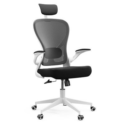 Chaise de bureau ergonomique personnalisable avec bras pliables