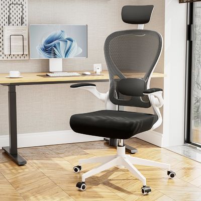 Chaise de bureau ergonomique personnalisable avec bras pliables