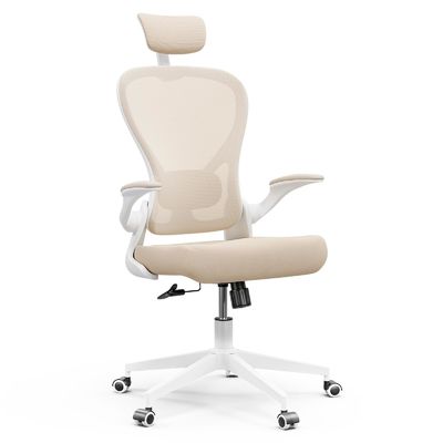 Chaise de bureau ergonomique personnalisable avec bras pliables