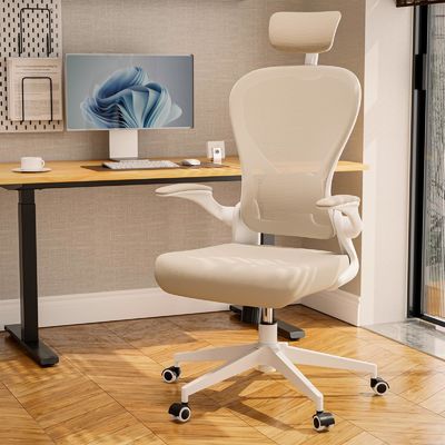 Chaise de bureau ergonomique personnalisable avec bras pliables