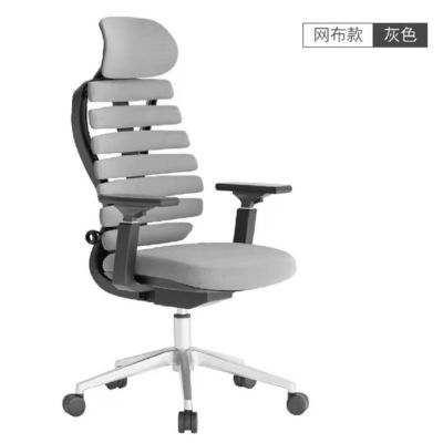 Coussin de siège en cuir synthétique pour siège de bureau 2022 personnalisé