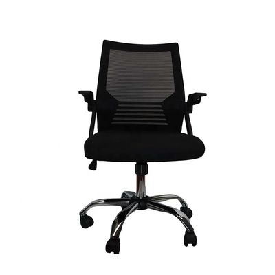 Chaise de bureau de jeu exécutif avec accoudoir réglable et fonction de pivotement en tissu