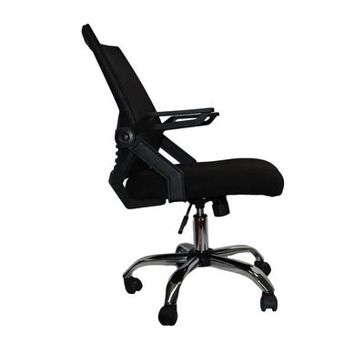 Chaise de bureau de jeu exécutif avec accoudoir réglable et fonction de pivotement en tissu