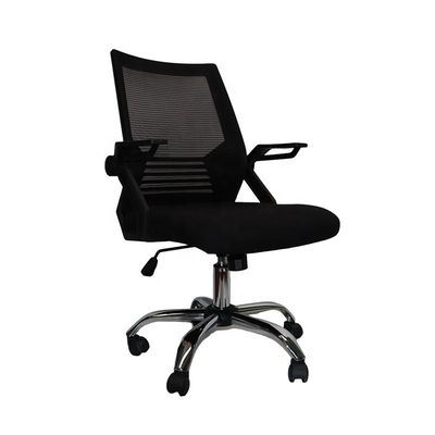 Chaise de bureau de jeu exécutif avec accoudoir réglable et fonction de pivotement en tissu