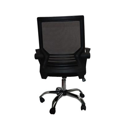 Chaise de bureau de jeu exécutif avec accoudoir réglable et fonction de pivotement en tissu