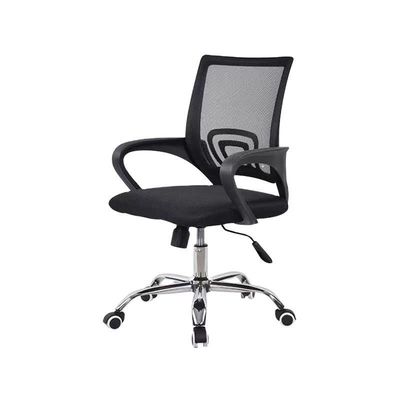 Chaise de visiteur pivotante pour ordinateur exécutif moderne