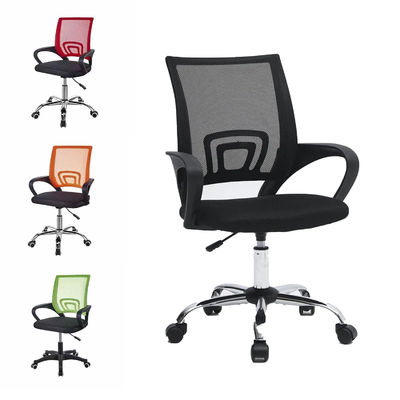 Chaise de bureau réglable à moelle arrière pour le confort et la personnalisation des dirigeants