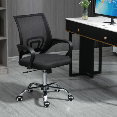 Chaise de bureau réglable à moelle arrière pour le confort et la personnalisation des dirigeants