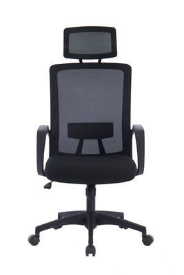 Chaise de bureau en maille de design moderne avec du nylon castor et du matériau respirant