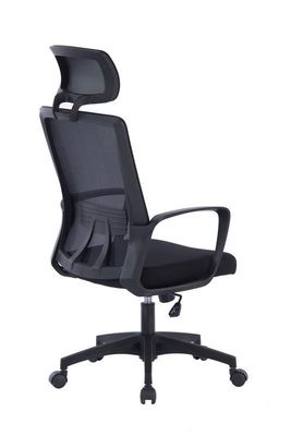 Chaise de bureau en maille de design moderne avec du nylon castor et du matériau respirant