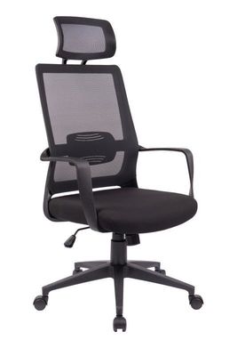 Améliorez votre mobilier de bureau avec le fauteuil 8955 à bras fixes