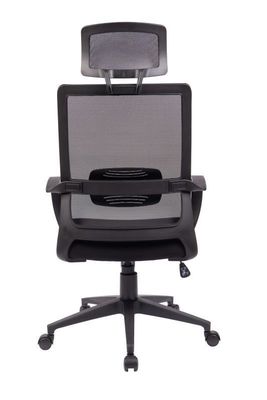 Améliorez votre mobilier de bureau avec le fauteuil 8955 à bras fixes