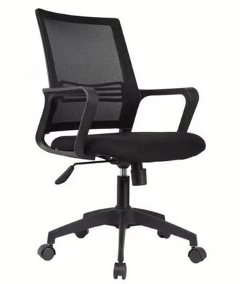 Chaise de bureau réglable en nylon à base de maille avec tissu personnalisé et dos en PP noir