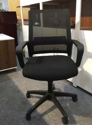 Chaise de bureau réglable en nylon à base de maille avec tissu personnalisé et dos en PP noir
