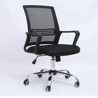Chaise de bureau réglable en nylon à base de maille avec tissu personnalisé et dos en PP noir
