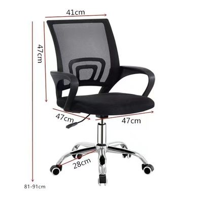 Chaise de bureau rotative ergonomique moderne à base d'argent pour améliorer l'efficacité du travail