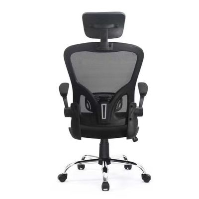Chaise de bureau confortable à dos en maille haute avec accoudoir chromé de ALINUNU