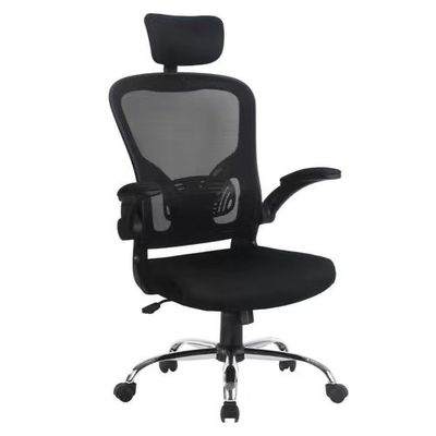 Chaise de bureau confortable à dos en maille haute avec accoudoir chromé de ALINUNU