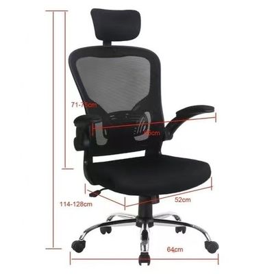 Chaise de bureau confortable à dos en maille haute avec accoudoir chromé de ALINUNU