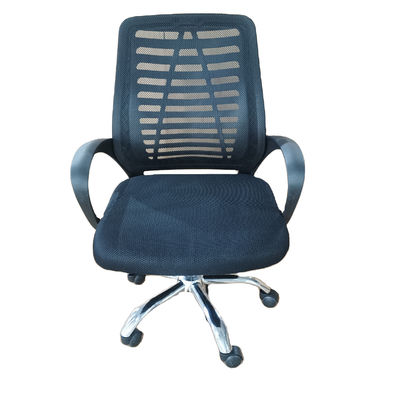 Conception spéciale Chaise de bureau exécutive pivotante en maille ergonomique moderne avec castor en nylon