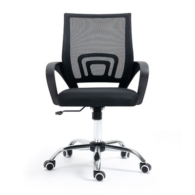 Emballement du courrier et bureau à domicile Chaise pleine maille avec support lombaire et fonction pivotante