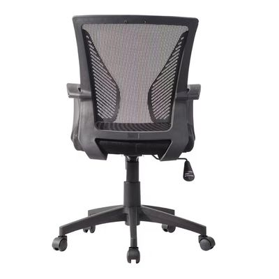 Chaise de bureau administratif à base de nylon en maille noire pour les milieux professionnels