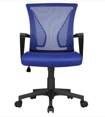 Chaise de bureau administratif à base de nylon en maille noire pour les milieux professionnels