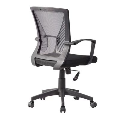 Chaise de bureau administratif à base de nylon en maille noire pour les milieux professionnels