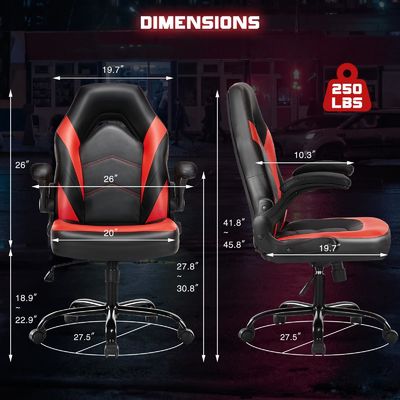 Chaise de jeu informatique ergonomique ALINUNU avec hauteur réglable et couleur personnalisée