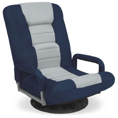 Chaise de jeu pivotante à 360 degrés polyvalente pour regarder la télévision