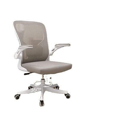 Tableau et chaise en maille arrière chaise de bureau avec support lombaire hauteur réglable