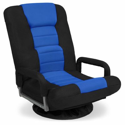 Emballage du courrier ALINUNU Chaise de jeu pivotante à 360 degrés Chaise à plancher polyvalente Rocker pour télévision
