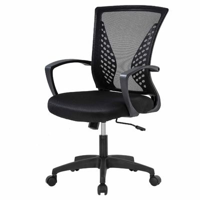 Chaise de bureau à ascenseur à gaz direct avec fonction de soutien de la taille et poids maximum de 300 livres