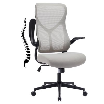 Chaise en maille à dos haut avec appuie-bras pliables et support lombaire, emballement du courrier inclus