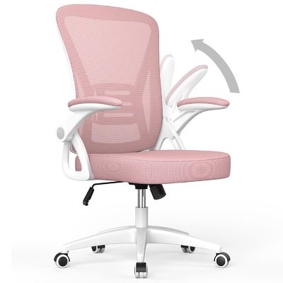 Chaise de bureau en treillis réglable en hauteur Chaise pivotante avec bras pliables et support lombaire