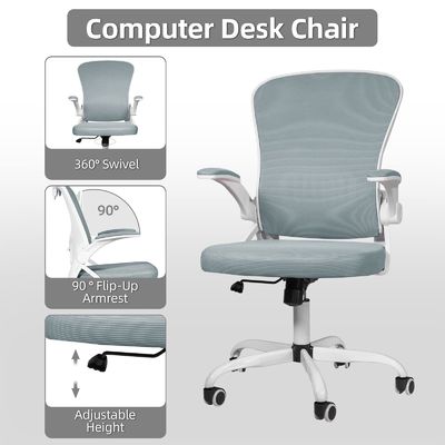 Chaise de bureau en treillis réglable en hauteur pour la maison 21&quot;D x 24&quot;W x 43&quot;H